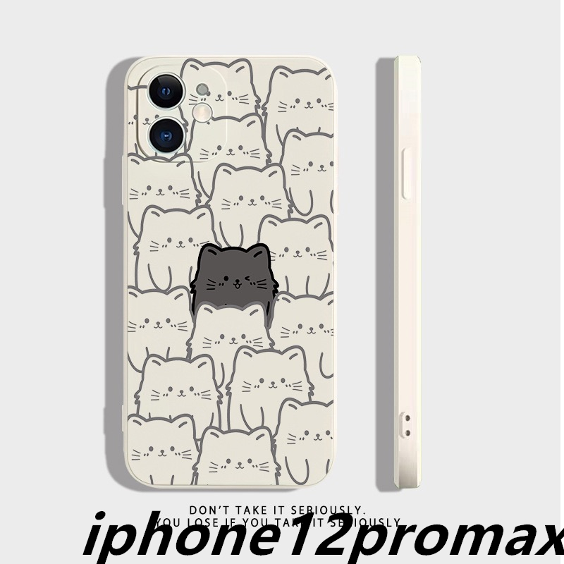 iphone12promaxケース カーバー TPU 可愛い　ねご　お洒落　　軽量 耐衝撃 　高品質 ホワイト_画像1