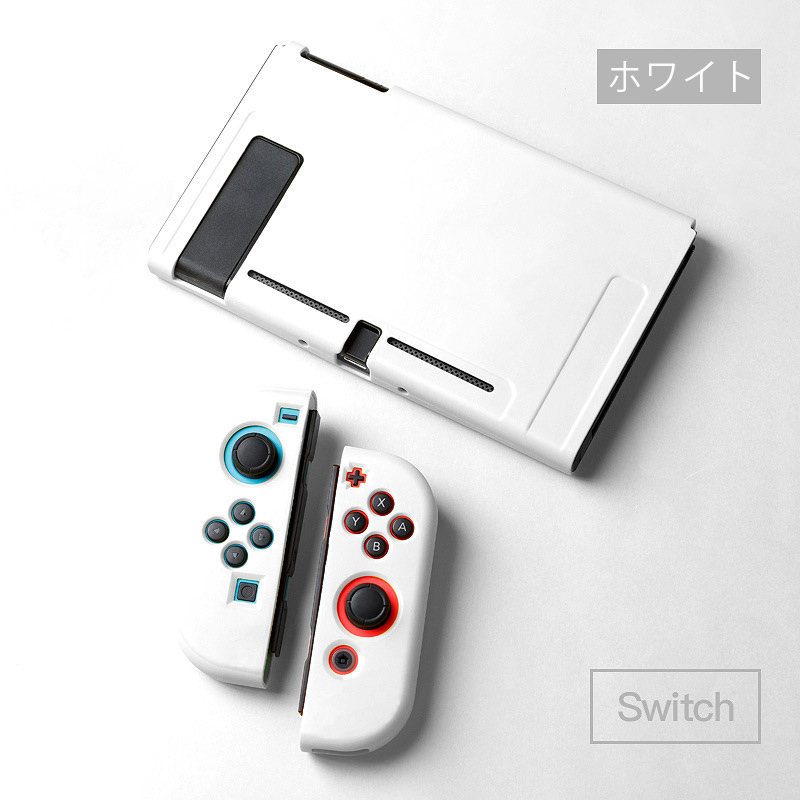 Nintendo switch ケース カバー　任天堂　スイッチ 保護カバー tpu ソフトカバー　ホワイト16_画像1