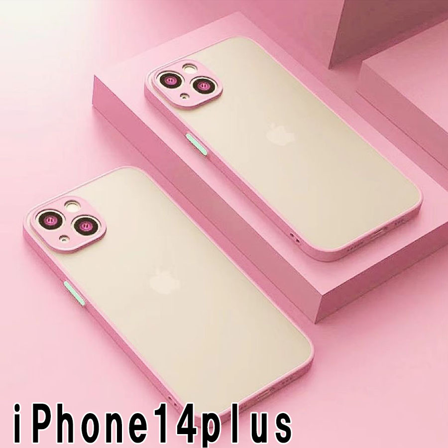iphone14plusケース カーバー TPU 可愛い　お洒落　韓国　マット　ピンク　軽量 ケース 耐衝撃 高品質533_画像1