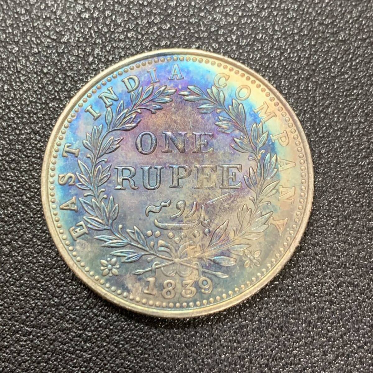 銀貨　古銭　1839年　イギリス領インド　ヴィクトリア女王　１ルピー　クラウン　外国　コイン　硬貨　貿易銀s_画像2
