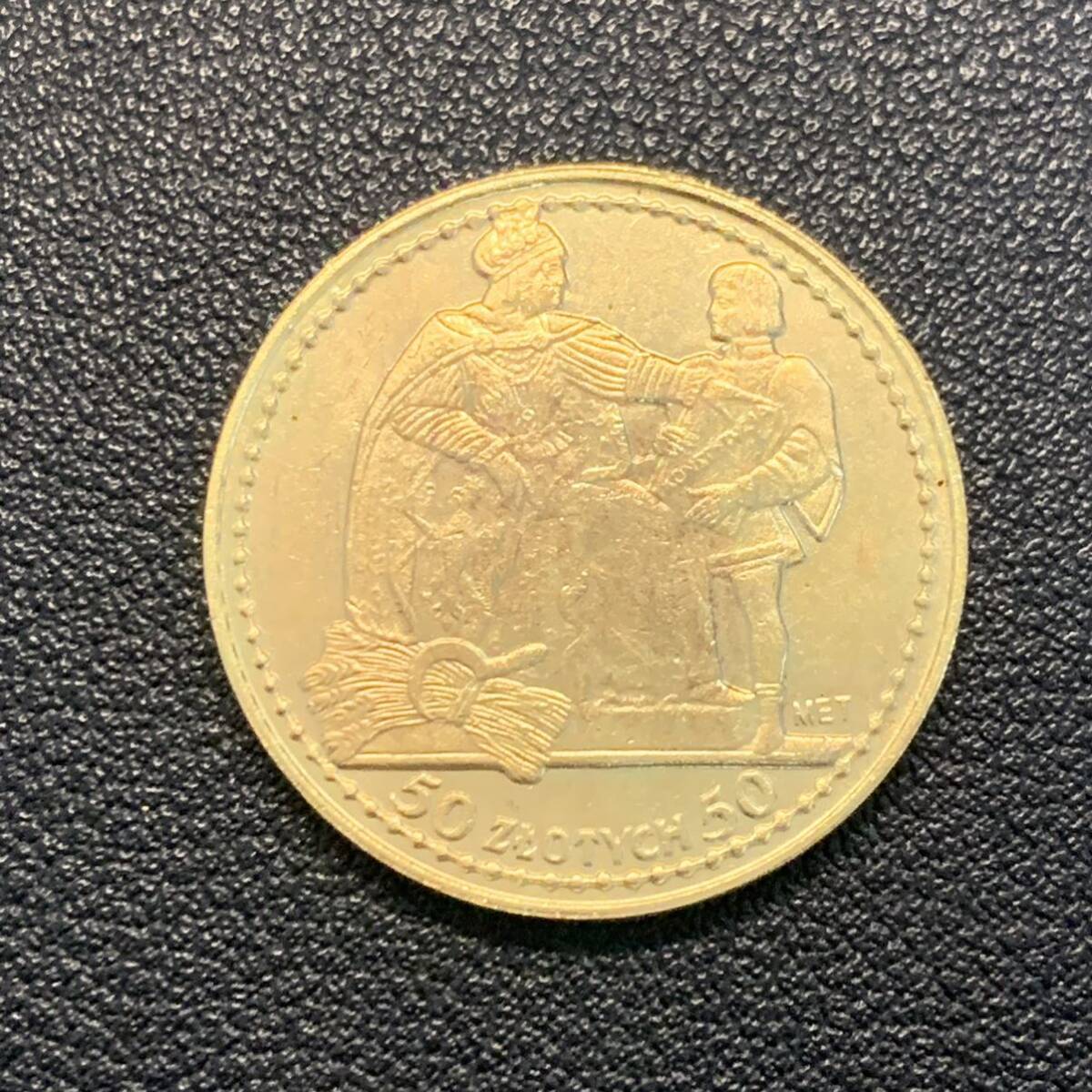 金貨 古銭 ポーランド 1925年 三月憲法記念 50ズウォティ 国章 鷲 クラウン 硬貨 大型 コインの画像1