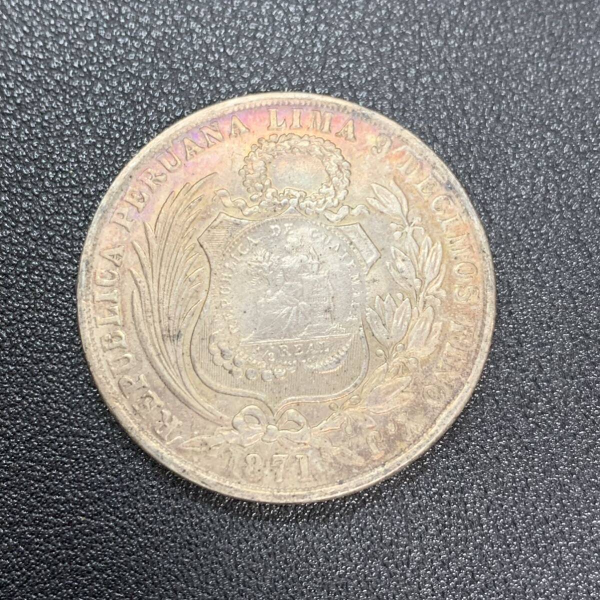 銀貨 古銭 1871年 グアテマラ 女性 リバティ 国章 「ペルー共和国の自由」 コイン 硬貨の画像2
