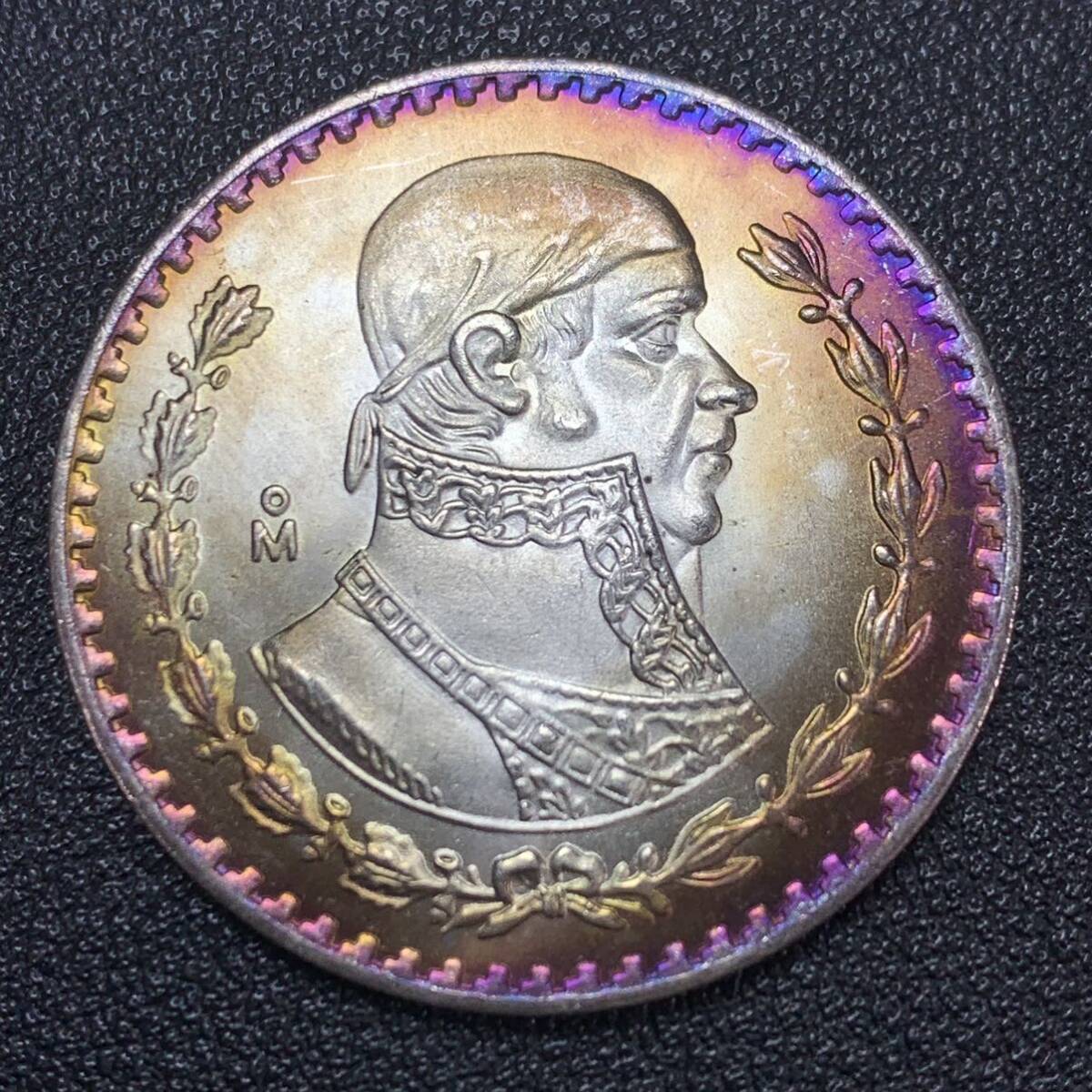 銀貨　古銭　メキシコ　1959年　ホセ・モレロス　メキシコ独立戦争　記念幣　コイン　硬貨　貿易銀_画像1