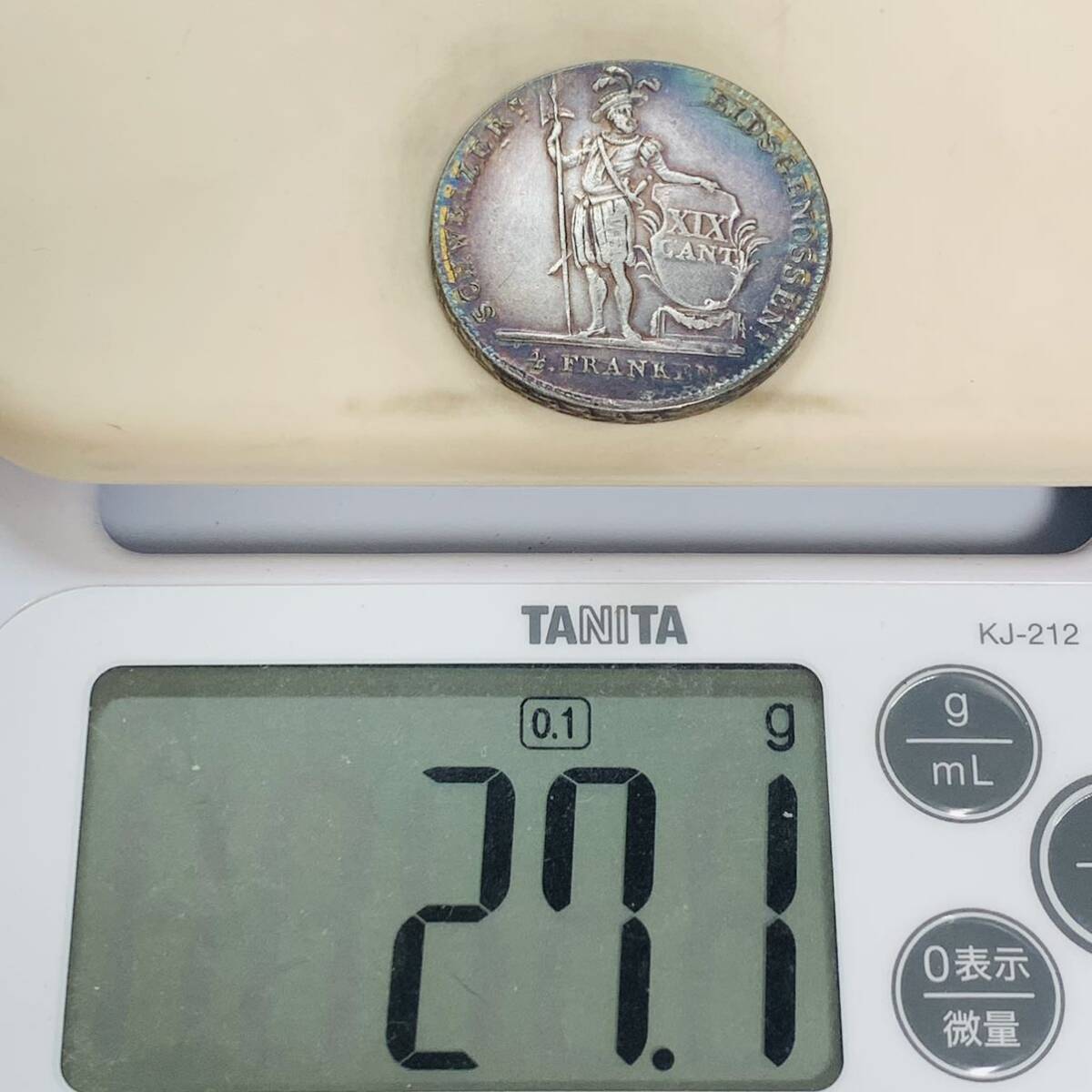銀貨　古銭　1814年　スイス　ルツェルン州　兵士　クラウン　外国　コイン　硬貨　貿易銀_画像5