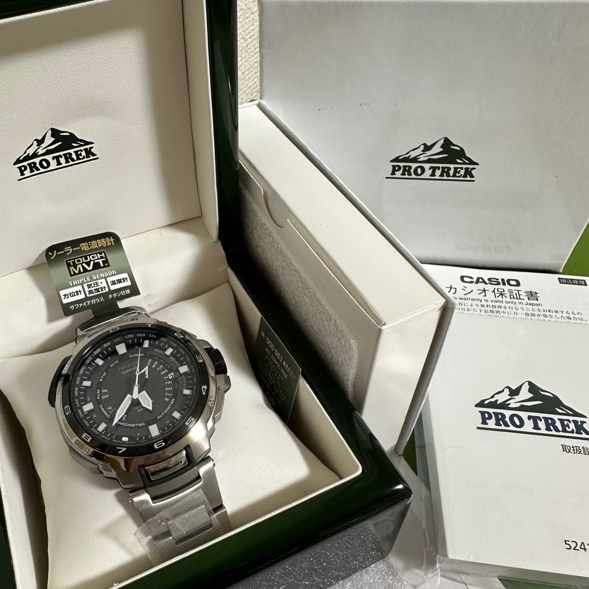 新品未使用】CASIOプロトレックPRX-7000T-7JFマナスル|Yahoo 新品未使用】CASIOプロトレックPRX-7000T-7JFマナスル|Yahoo
