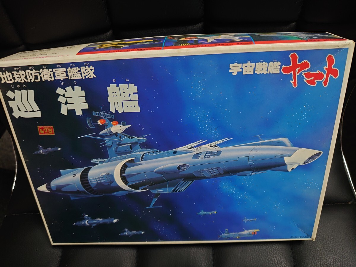 [ unopened ] plastic model / Uchu Senkan Yamato / The Earth Defense Army ../...