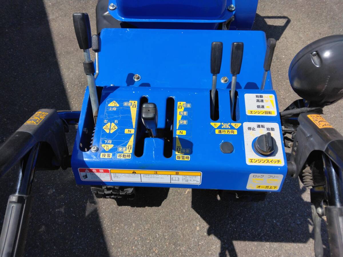 Yahoo!オークション - ヤマハ除雪機 YT1280ED 中古品 12馬力 Yahoo!オークション - ヤマハ除雪機 YT1280ED 中古品 12馬力