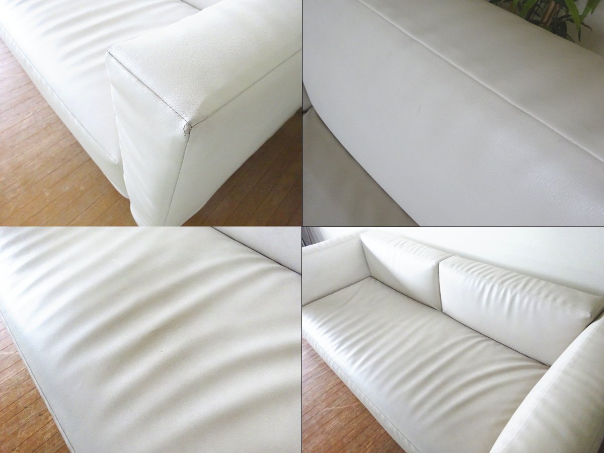 osk060502 [Cassina/kasi-na] GRANDANGOLO/ gran Dan goro система диван (K02-12) 2 местный обе arm диван 