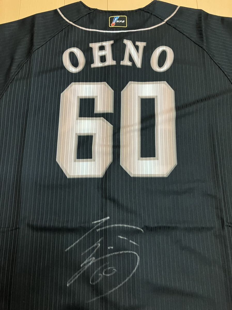  Oono . head . actual use main . uniform autograph Fukuoka SoftBank Hawks Fukuoka large e- Hawk s. rice field .. samurai Japan WBC large . sho flat ichi low 