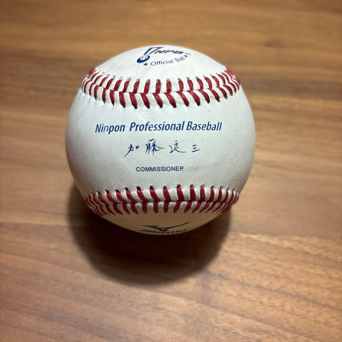 プロ野球 NPB 公式球 加藤 良三 試合球 ファールホームラン プロ野球 NPB 公式球 加藤 良三 試合球 ファールホームラン