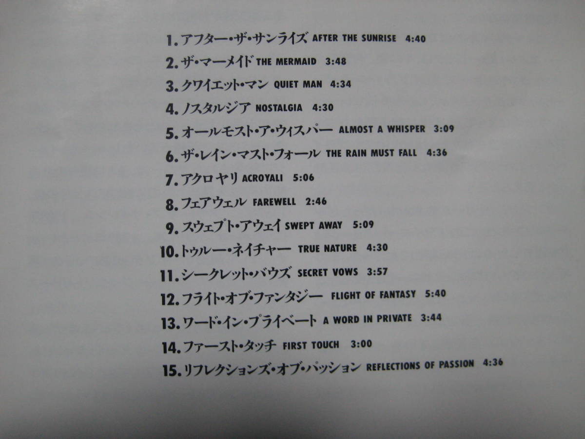 CD★ヤニー　Yanni ／ Reflections Of Passion★8503_画像3