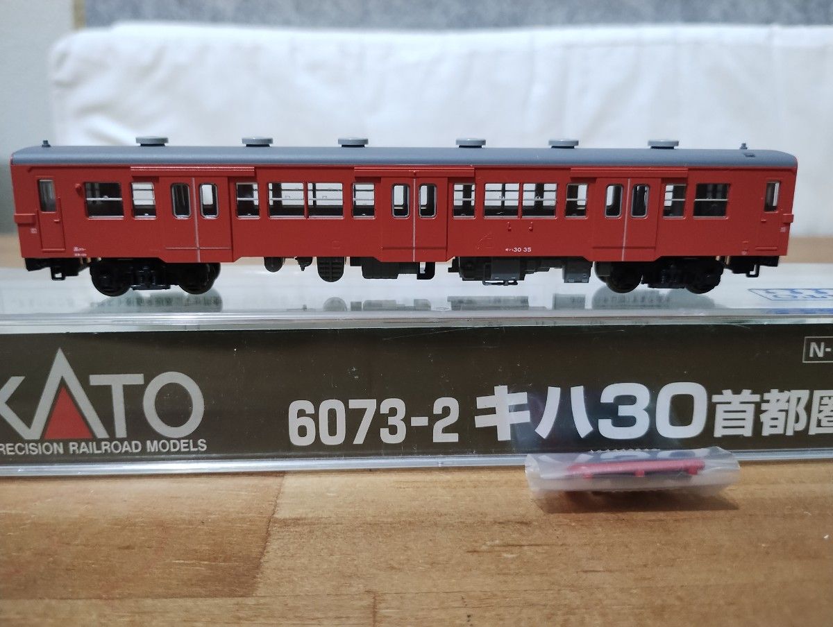 KATO  6073-2  キハ30 首都圏色　T車