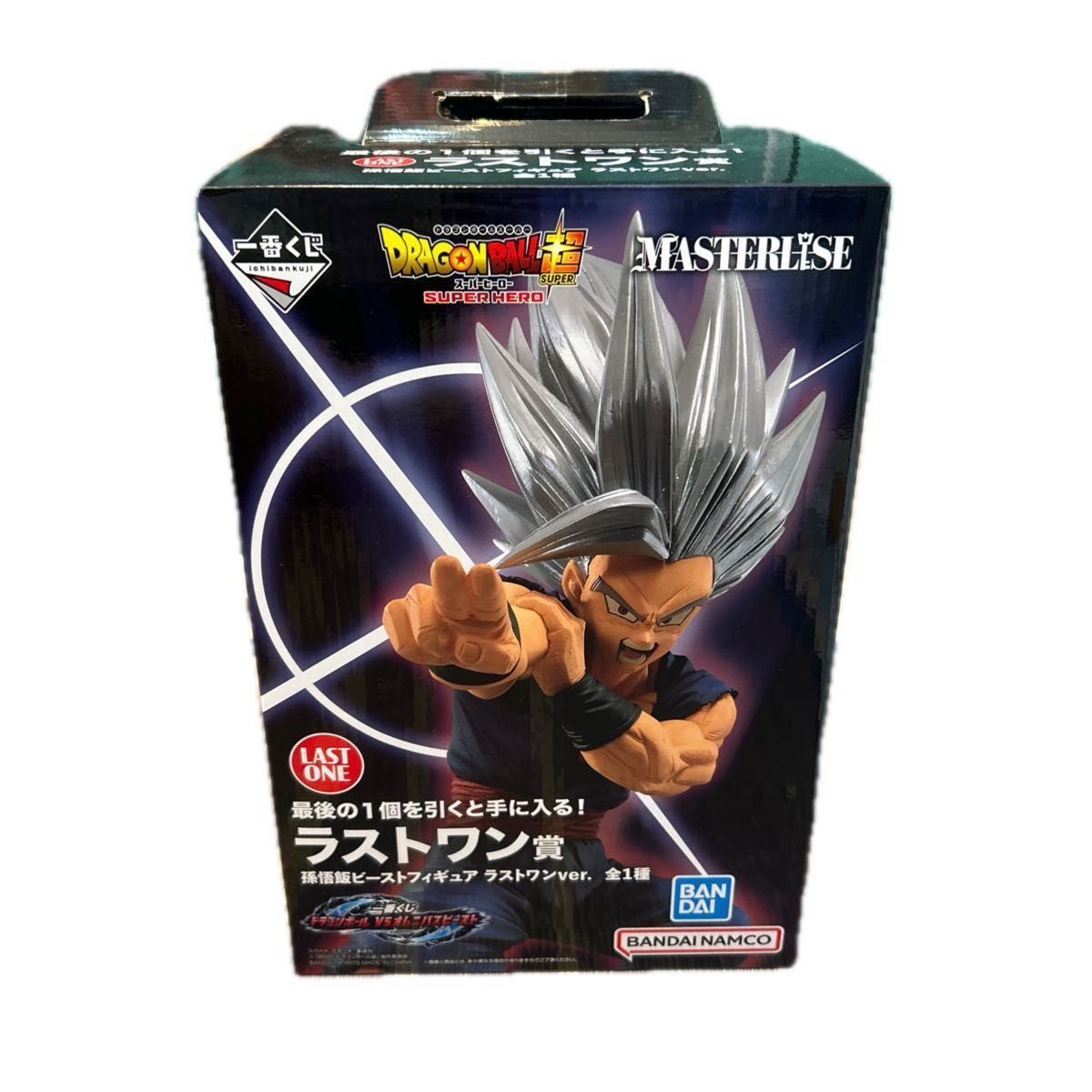 豊富な商品から 孫悟飯ビースト ラストワンver 一番くじ ドラゴンボール VS 孫悟飯
