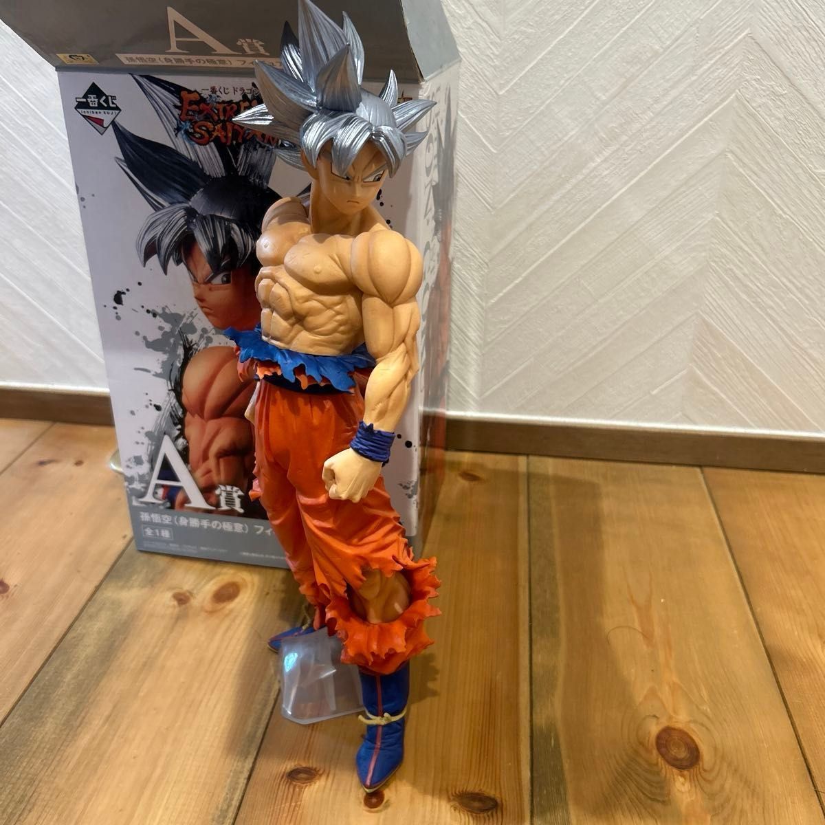 一番くじ ドラゴンボール EXTREME SAIYAN|一番くじ倶楽部 一番くじ ドラゴンボール EXTREME SAIYAN|一番くじ倶楽部