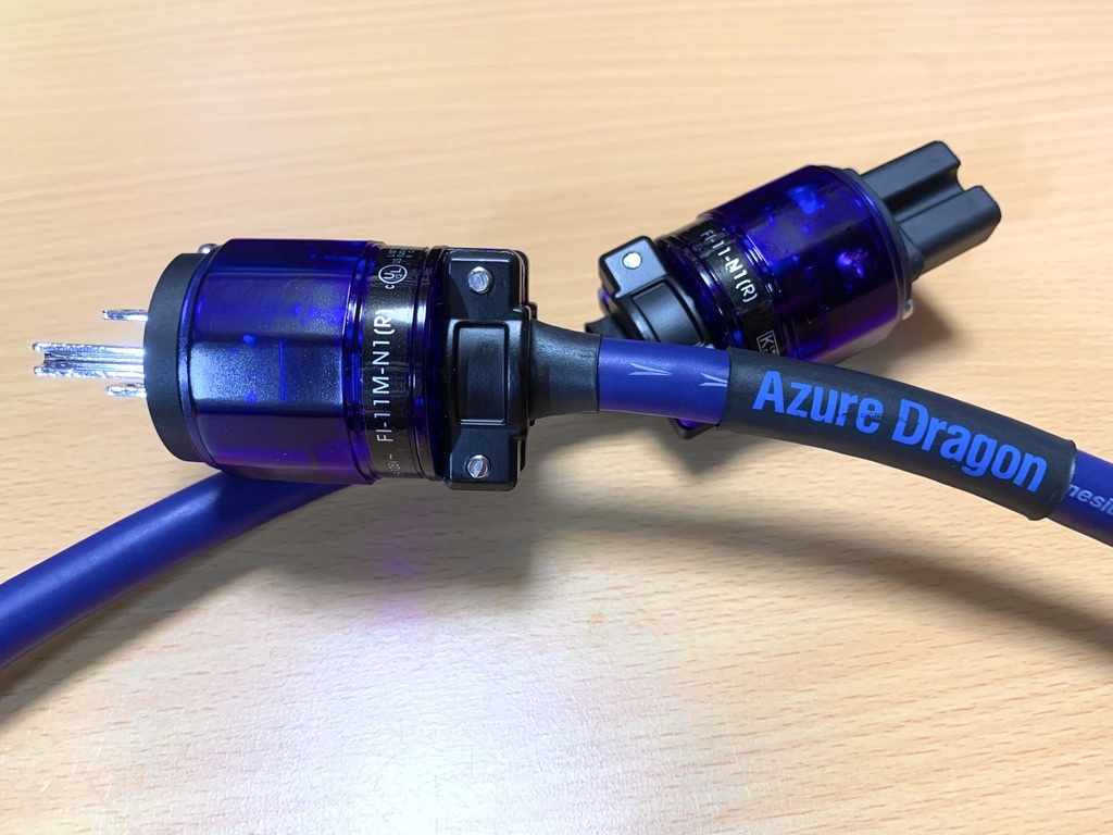 TIGLON 電源ケーブル MS-DR20A 〜 別称：Azure Dragonアズール・ドラゴン(青い龍) 《 1.2M ／ ¥79,200税込 》_画像2