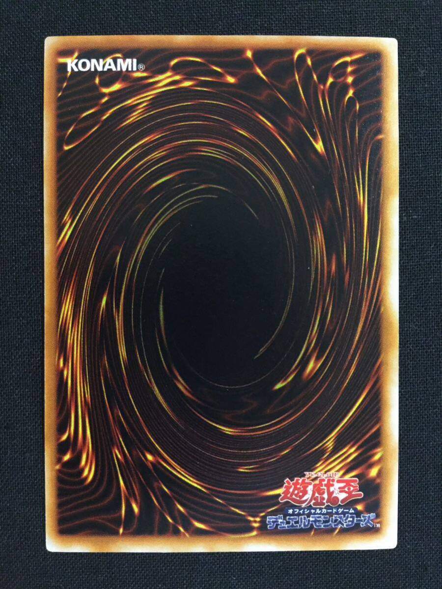 ★遊戯王OCG 初期 サイクロプス サイクロプス 遊戯王 初期 YuGiOh Hitotsu-Me Giant|Yahoo