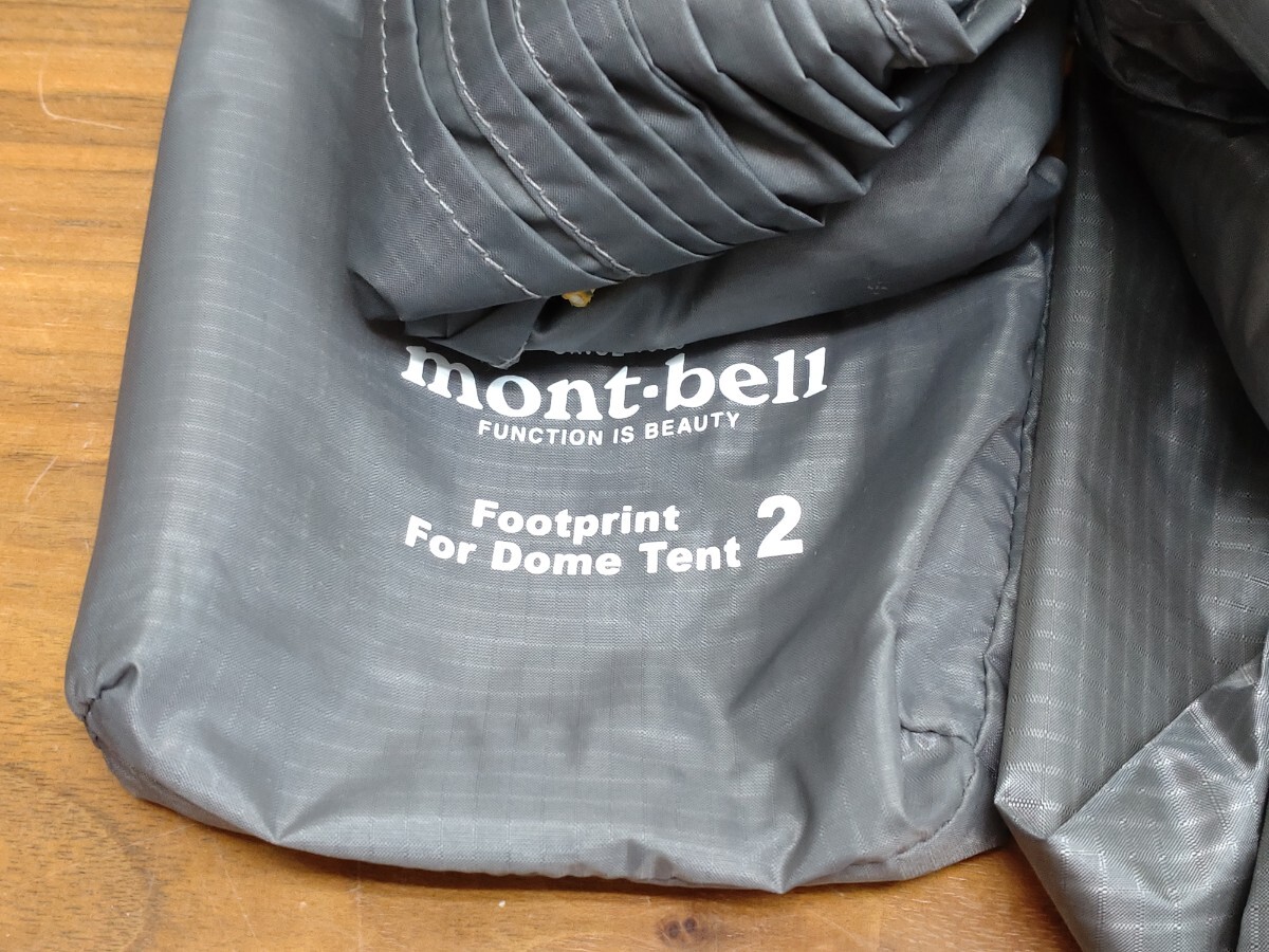 mont-bell モンベル ステラリッジテント2 + レインフライ + グラウンドシート 美品 グリーンの画像3
