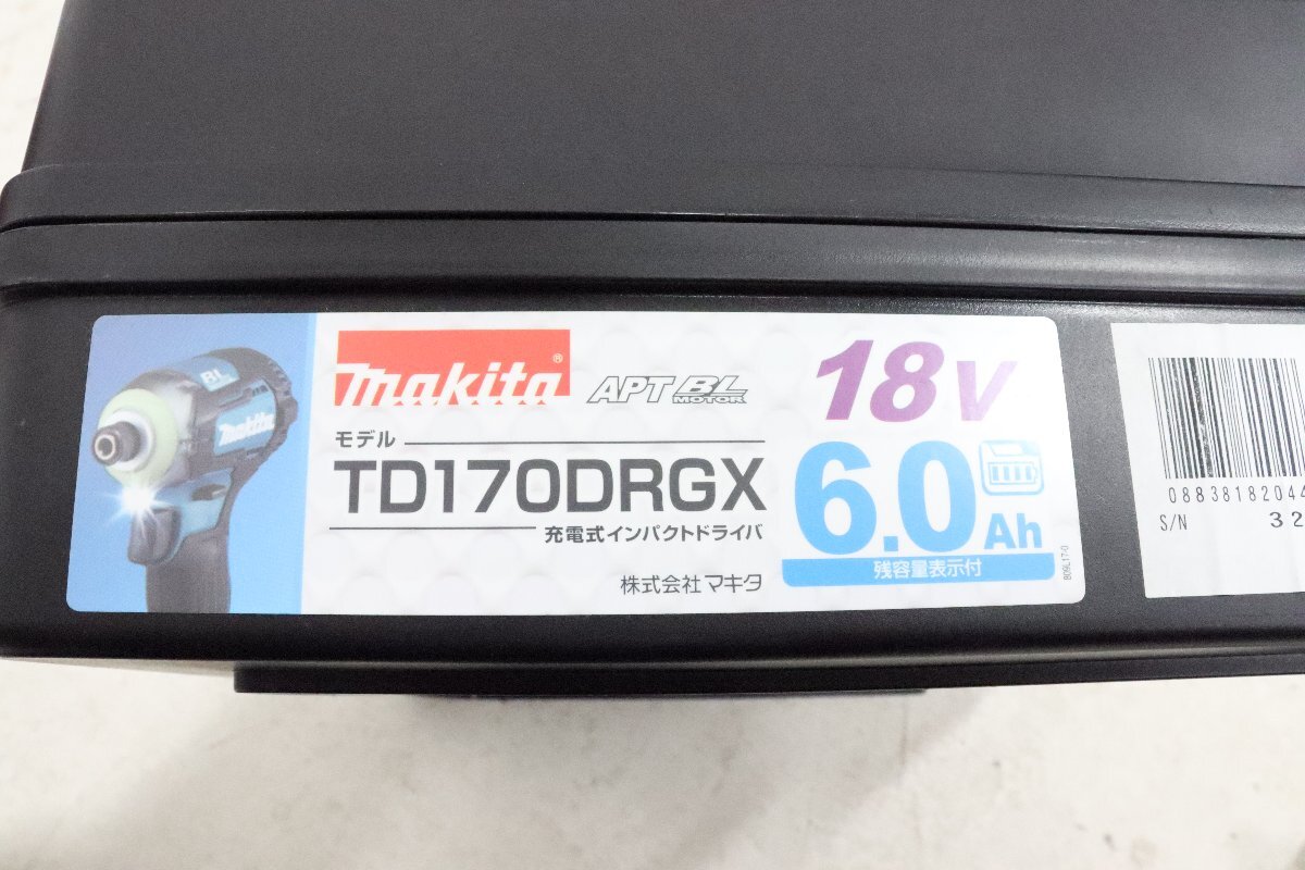 ■動作確認済■ makita マキタ 充電式 インパクト ドライバ TD170DRGX 18v バッテリー 電動工具_画像9