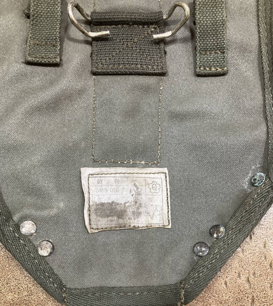 陸上自衛隊 旧型スコップ（えんぴ）カバー携帯シャベル覆いの画像3