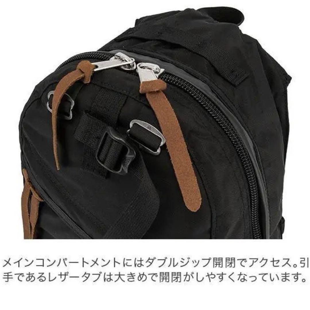 ★グレゴリー GREGORY バックパック デイパック 26L★リュックサックDAYPACK★_画像7