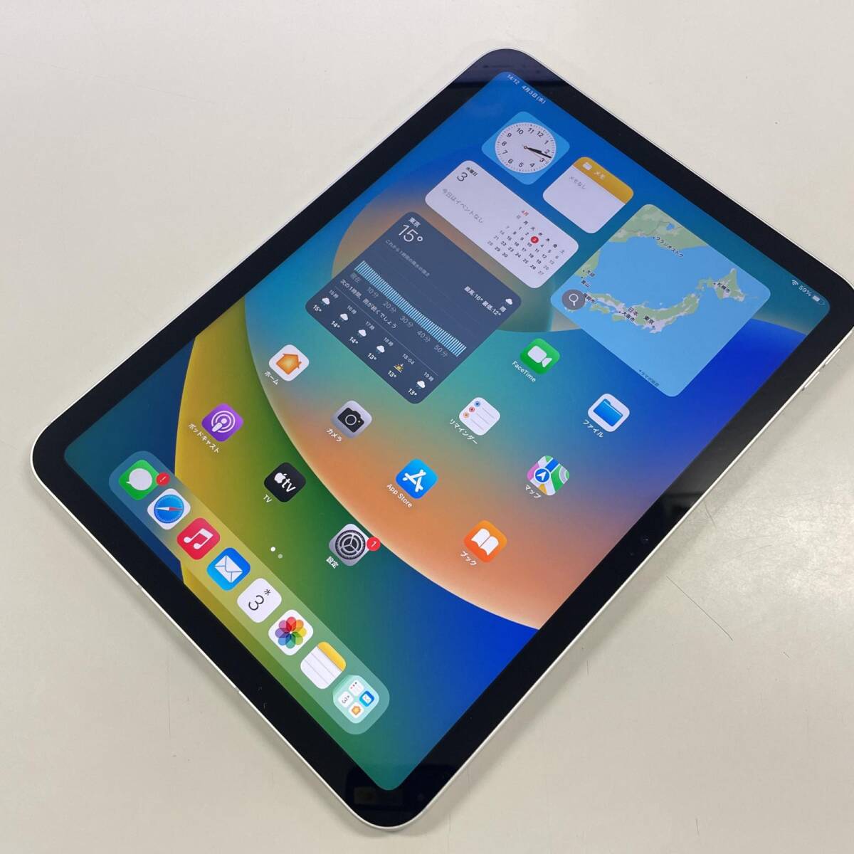 au アップル iPad 第10世代 WiFi+Cellular 64GB A2757 MQ6J3J/A シルバー SIMロック解除済_画像1