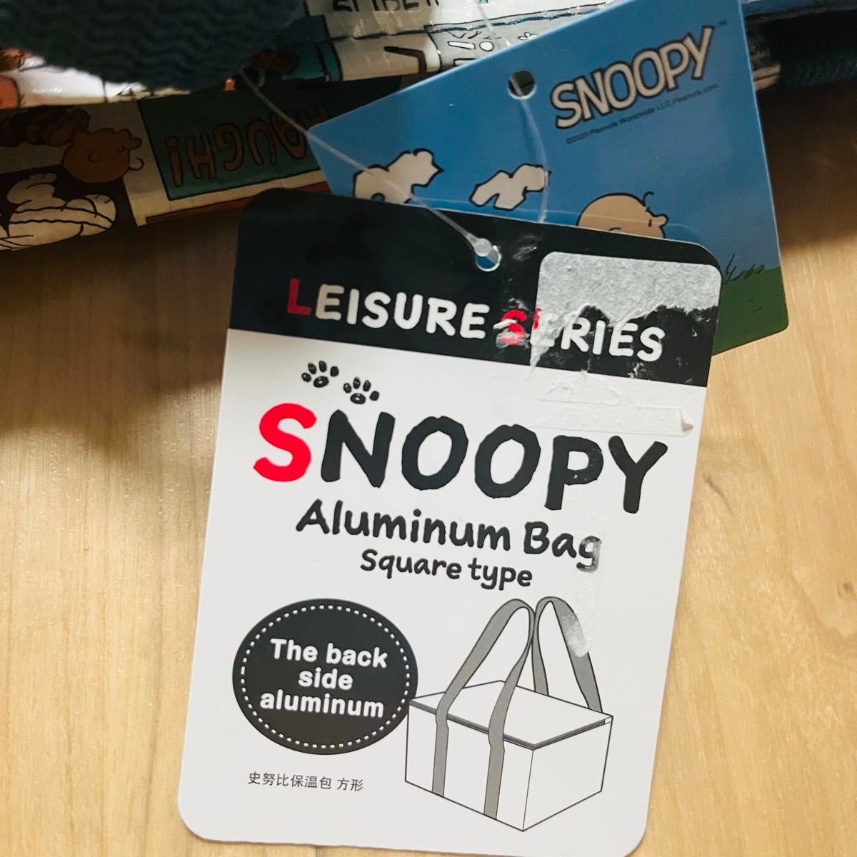 SNOOPY スヌーピー アルミバック 保冷バック スクエア型 大容量 青