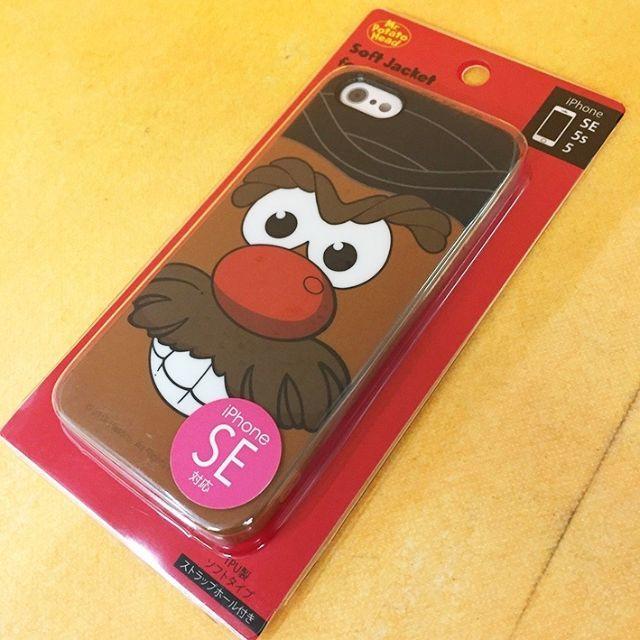ポテトヘッド Iphoneの値段と価格推移は 46件の売買情報を集計したポテトヘッド Iphoneの価格や価値の推移データを公開 ポテトヘッド Iphoneの値段と価格推移は 46件の売買情報を集計したポテトヘッド Iphoneの価格や価値の推移データを公開