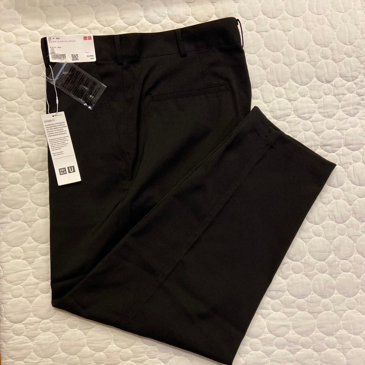 新品未使用 UNIQLO U ワイドフィットテーパードパンツ ウエスト 新品未使用 UNIQLO U ワイドフィットテーパードパンツ ウエスト