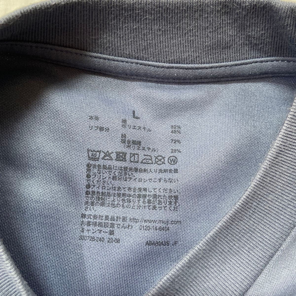 無印良品 MUJI  涼感ＵＶカットワイド半袖Ｔシャツ Ｌ スモーキーブルー