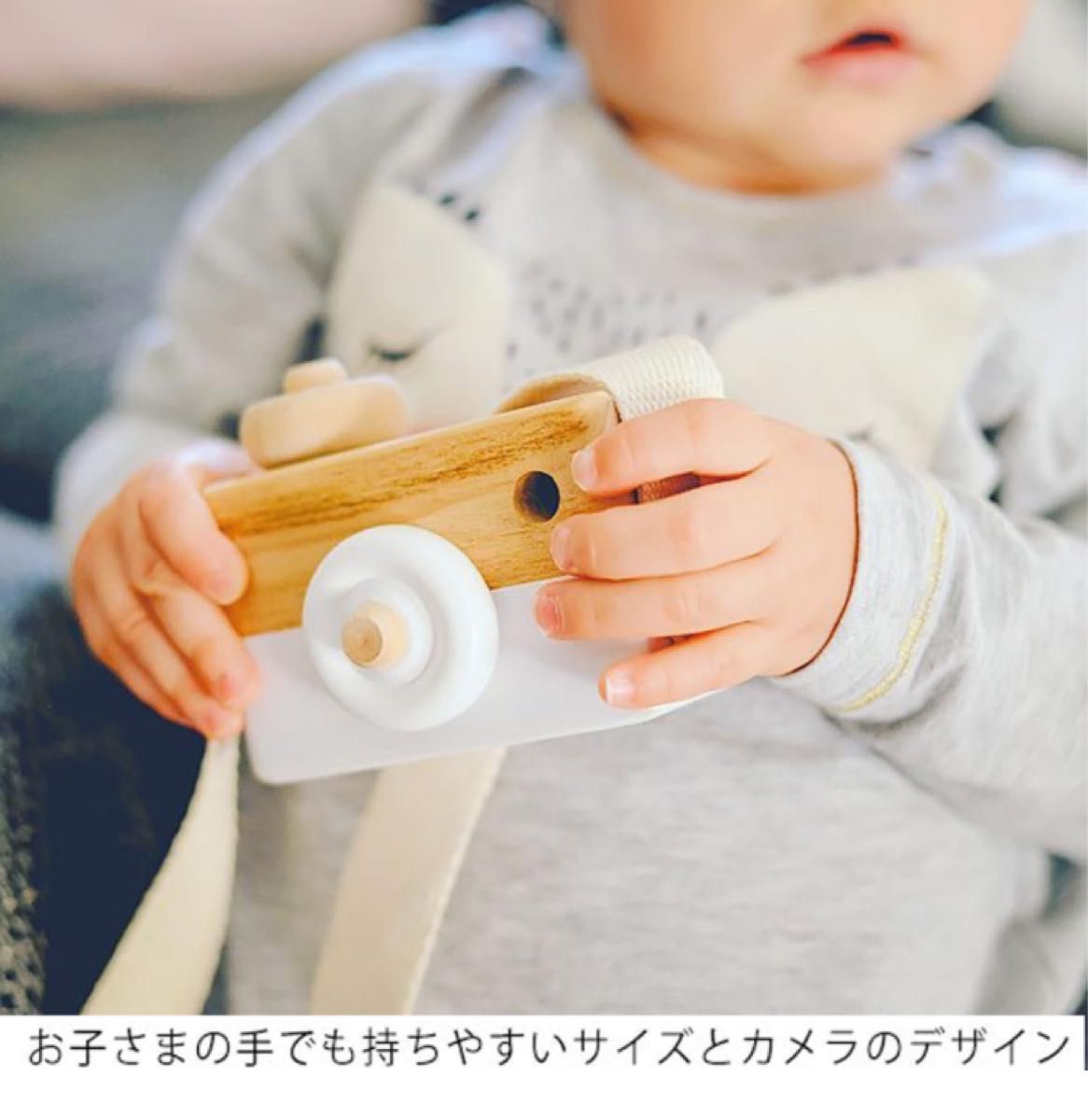 カメラのおもちゃ　木のおもちゃ　ベビー　木製　寝相アート　インテリア　木のカメラ　