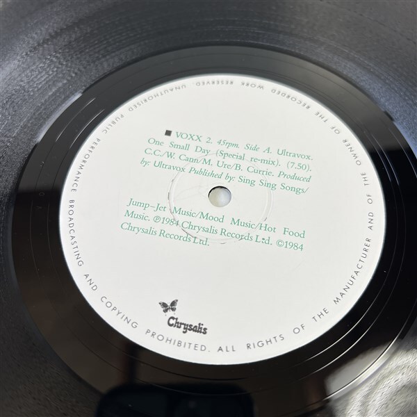 LPレコードUltravox One Small Day シンセ・ポップ・ディスコ New Wave　1984年　輸入盤_画像6
