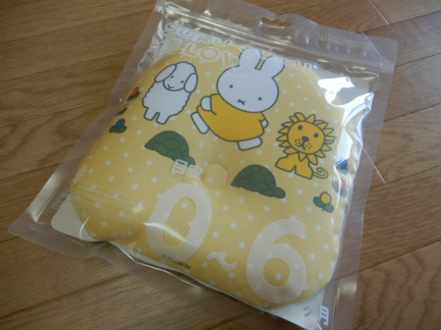 *.... pillow baby for pillow (0~6 months ) Miffy MF san .