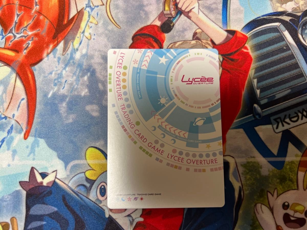 lycee ネクストン3.0 咲來 直筆サイン 当選品 直筆 lycee ネクストン3 0 アマカノ 咲來 SP|Yahoo!フリマ(旧PayPay