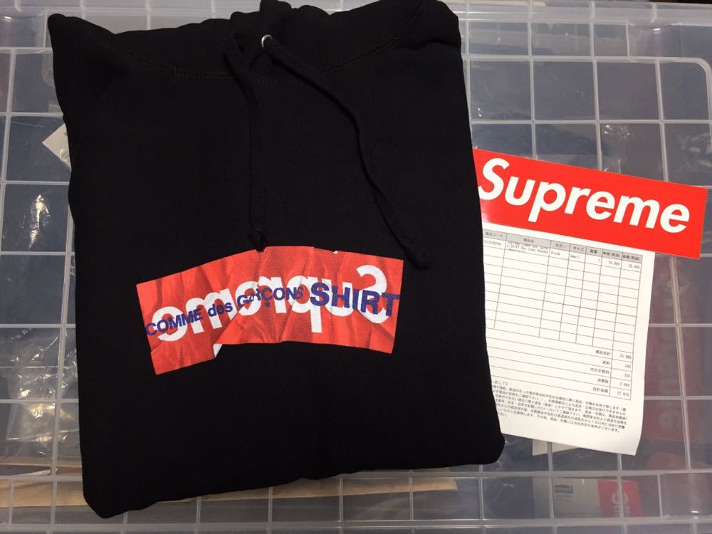 SUPREME COMME DES GARCONS SHIRT BOX LOGO HOODED SWEATSHIRT ギャルソン [5]