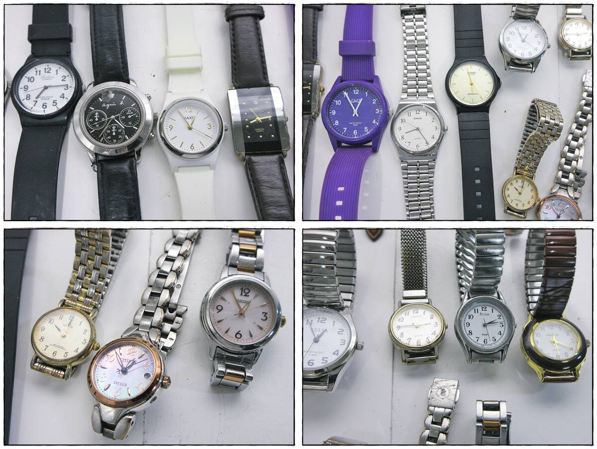 時計 腕時計 SEIKO CITIZEN CASIO 他 メンズ レディース まとめて 約1.4Kgの画像9