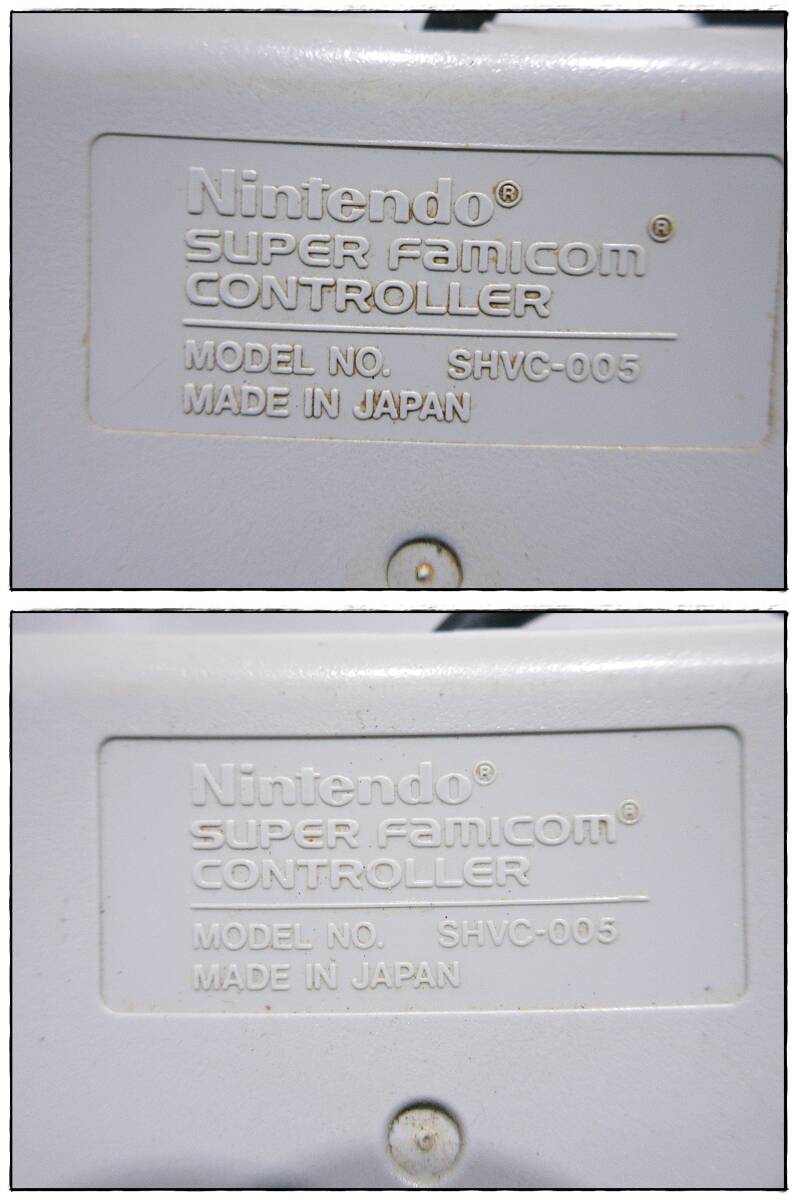 Nintendo 任天堂 スーパーファミコン HVC-002 ソフト すーぱーぷよぷよ ドラゴンボールZ ロマンシング サ・ガ ファイナルファンタジーⅥの画像8