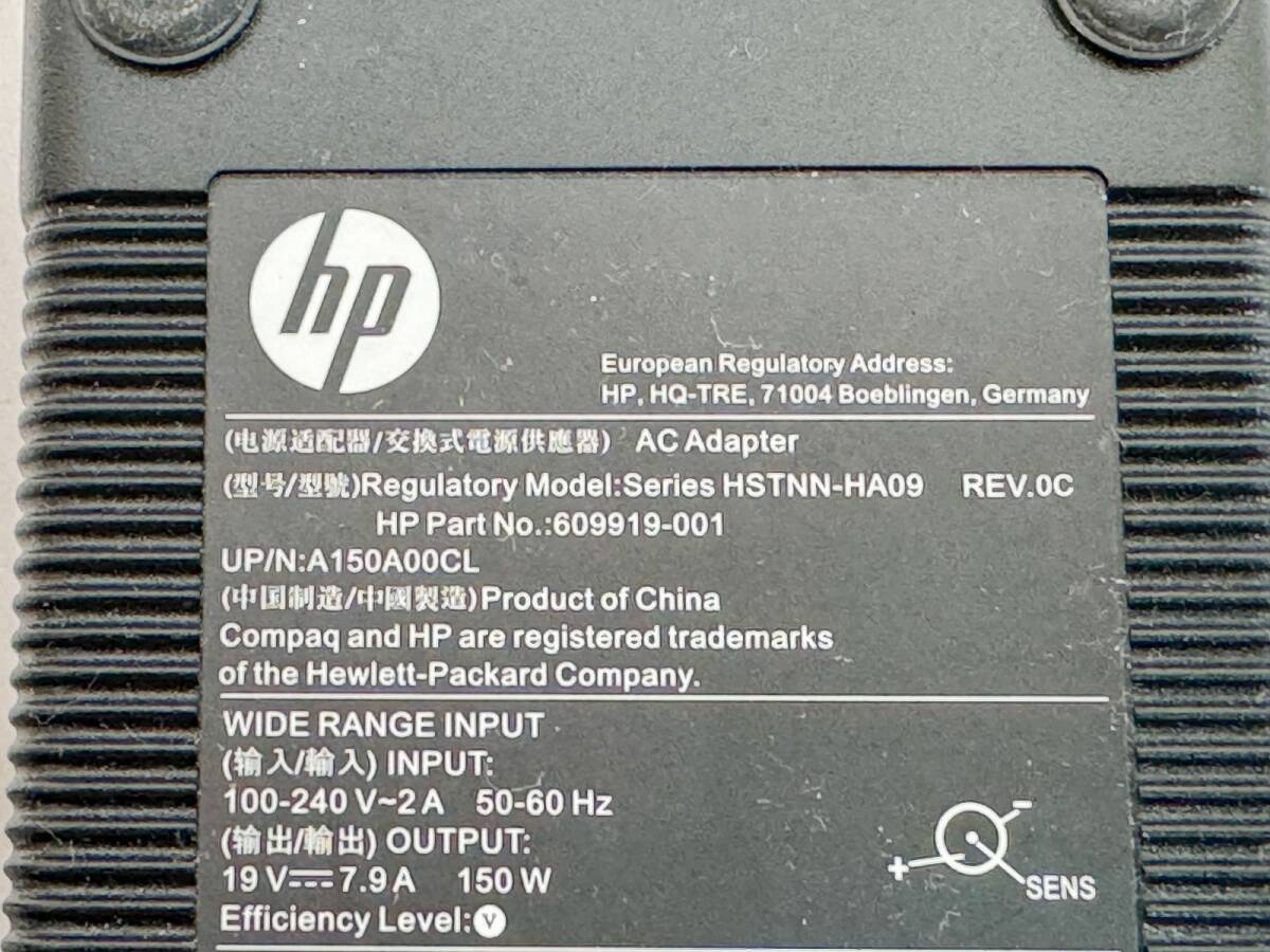 HP 150W ACアダプタ 19V?7.9A HSTNN-HA09_画像3