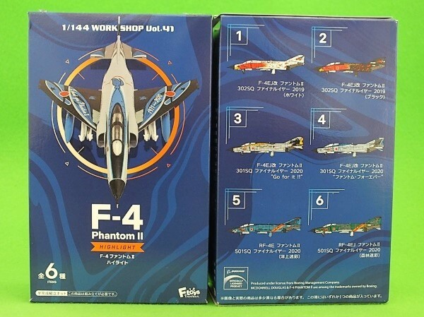 L50◆1/144 F-4 ファントム II ハイライト 「全6種で」 F-4EJ改・RF-4E・RF-4EJ★エフトイズの画像5