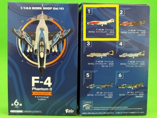 L68◆1/144 F-4 ファントム II ハイライト《1．F-4EJ改 ファントムII 302SQ ファイナルイヤー 2019(ホワイト)》★エフトイズの画像5