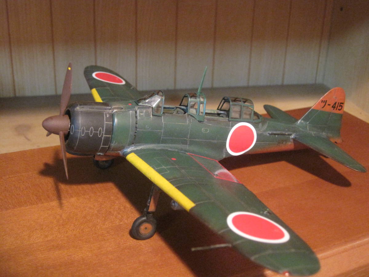 Yahoo!オークション - 【完成品】1/48 零式練習戦闘機 11型 筑波海軍