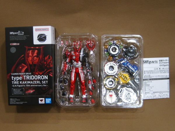 F1-229* secondhand goods soul web association Kamen Rider Drive type TRIDORONto ride long tire oyster maze-ruS.H.Figuarts15th anniversary Ver.