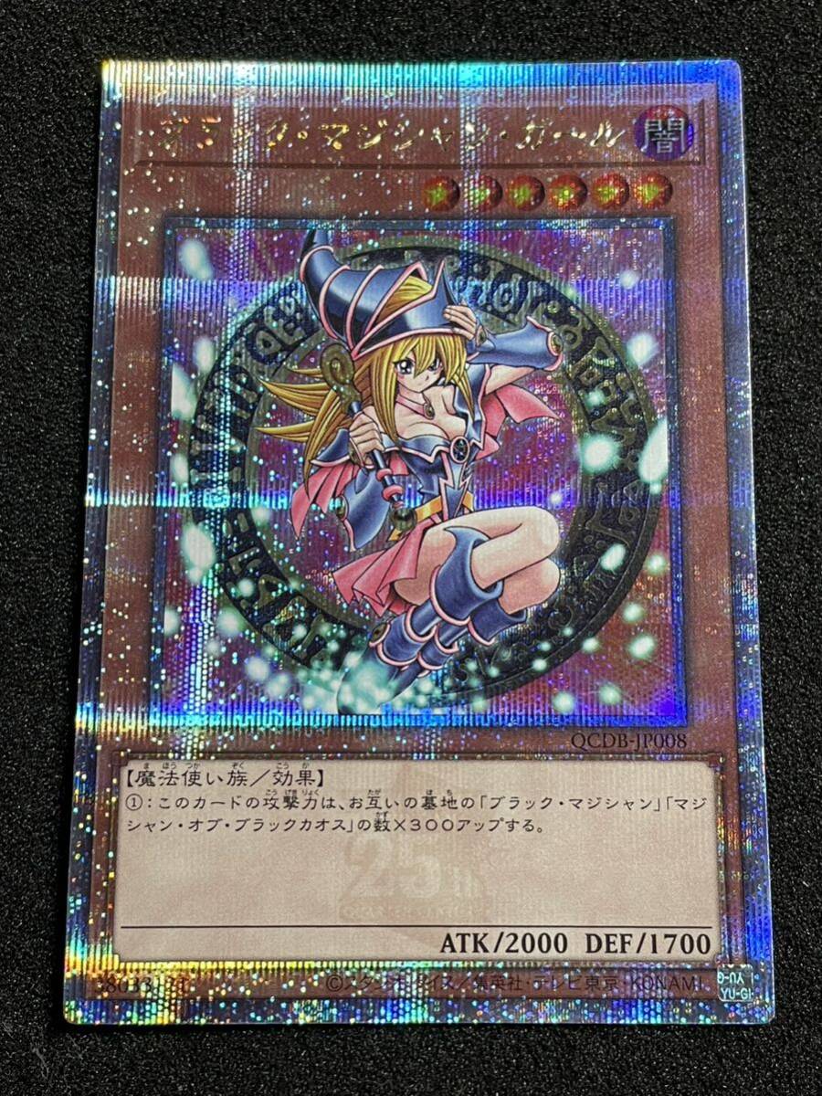 22193円 ビッグホーンマンモス 旧アジアレリーフ ARS10 22193円 ビッグホーンマンモス 旧アジアレリーフ ARS10