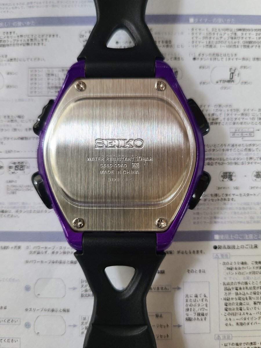 【極美品】 SEIKO セイコー PROSPEX プロスペックス スーパーランナーズ 腕時計 ソーラー 電波時計 デジタル 多機能 マラソン スポーツ　/_画像4