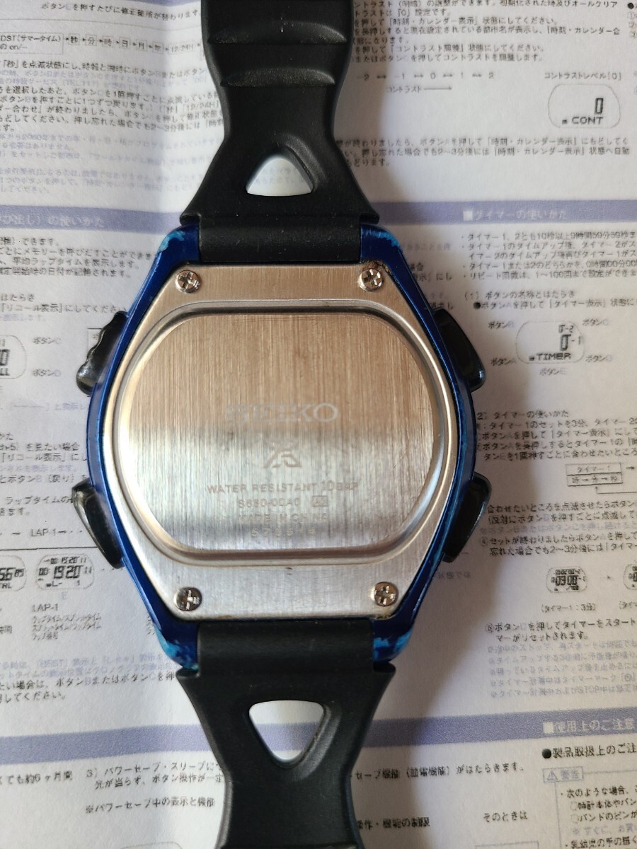  SEIKO セイコー PROSPEX プロスペックス スーパーランナーズ 腕時計 ソーラー 電波時計 デジタル 多機能 マラソン スポーツ_画像4