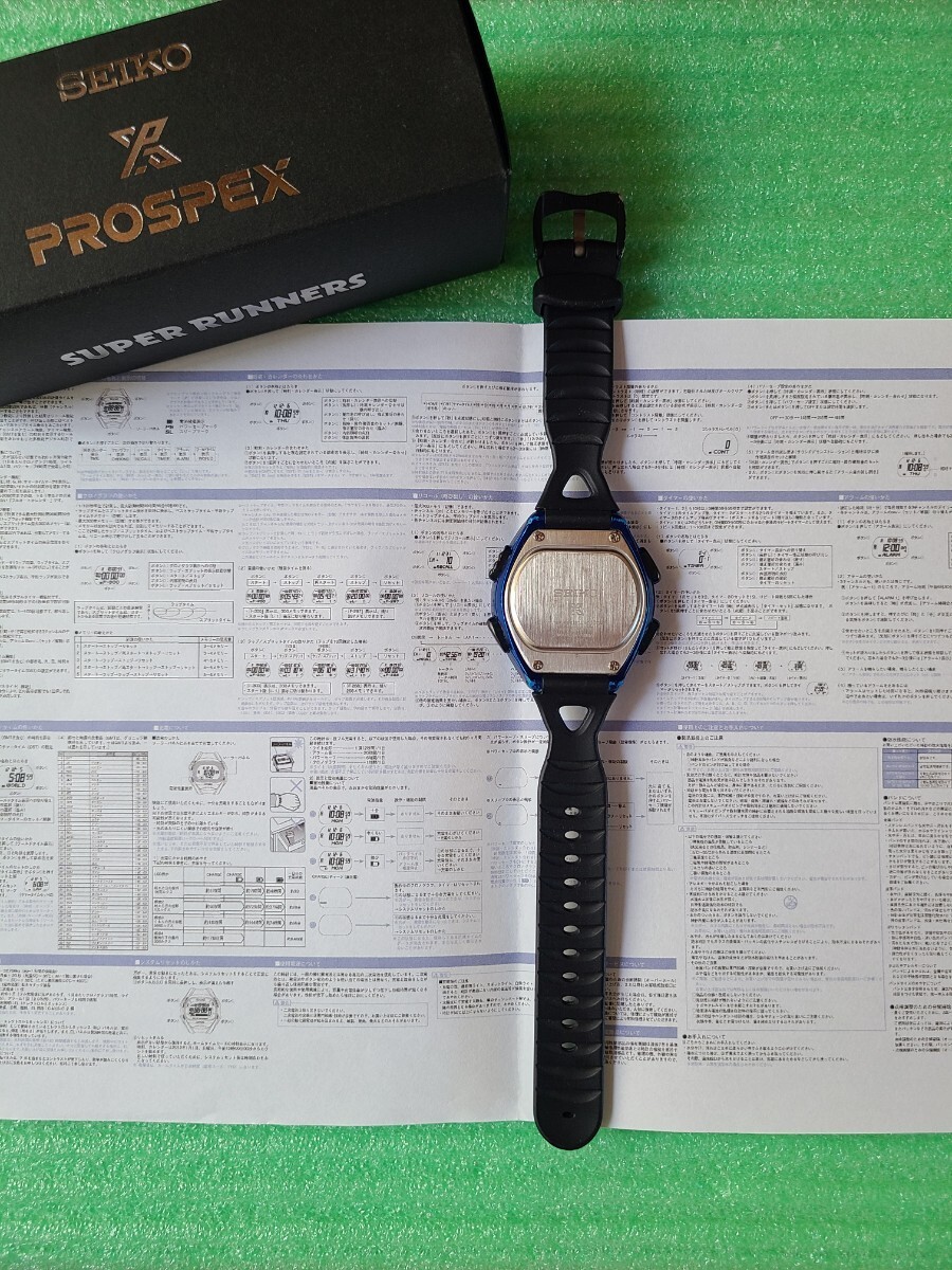  SEIKO セイコー PROSPEX プロスペックス スーパーランナーズ 腕時計 ソーラー 電波時計 デジタル 多機能 マラソン スポーツ