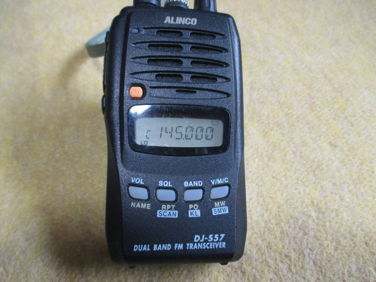  handy transceiver Alinco DJ-S57 144/430MHz FM transceiver 