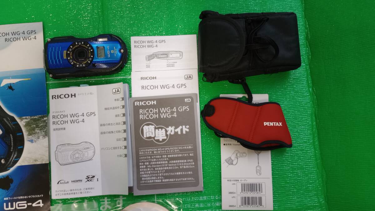 リコー　RICOH　WG-4　GPS内蔵モデル　美品 付属品多数　送料込み_画像5