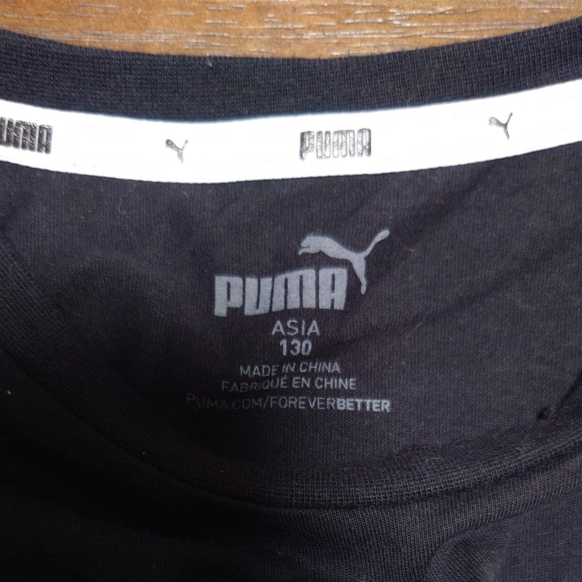 PUMA 黒 Tシャツ 130 綿100％ ブラック
