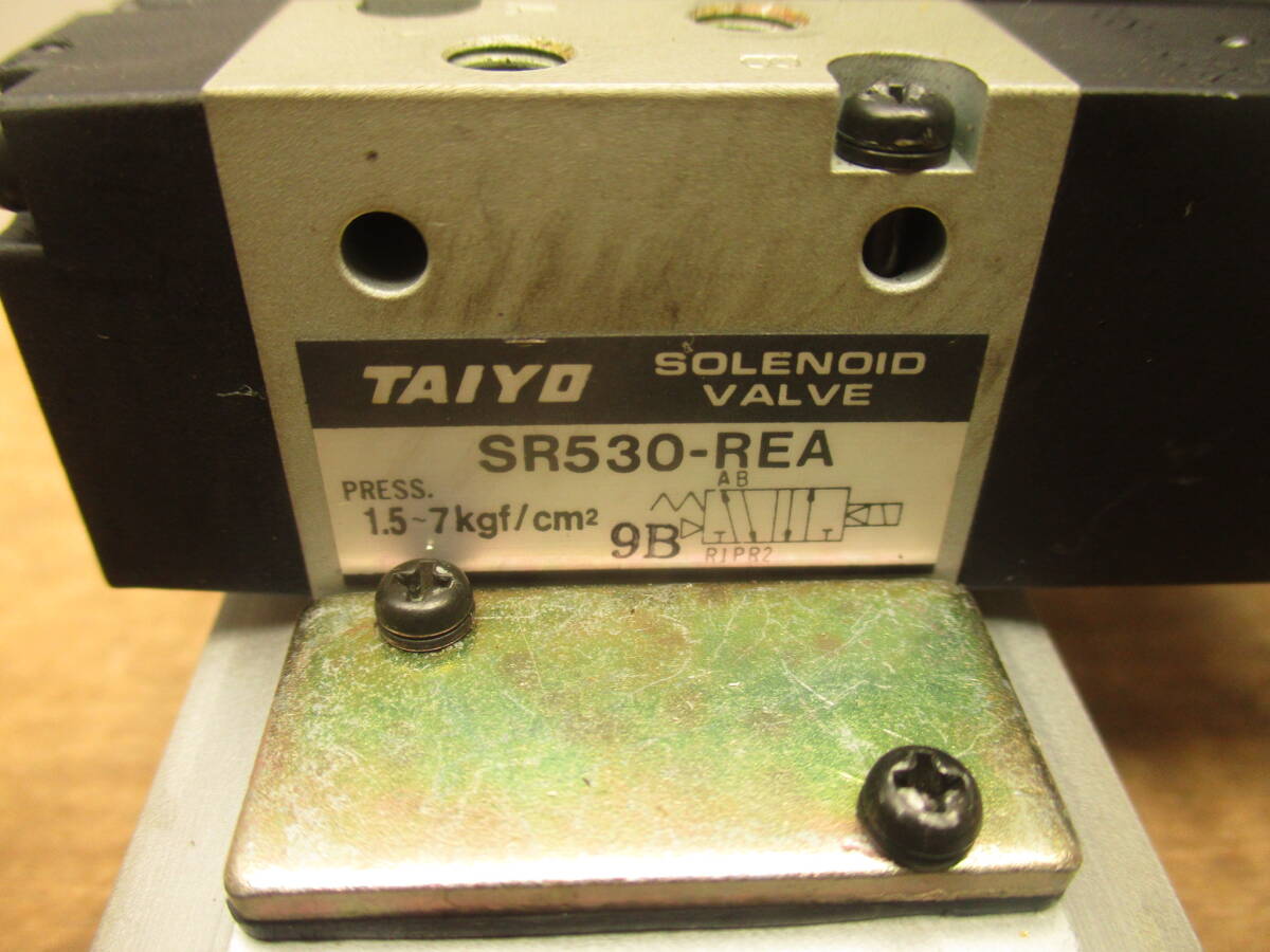 TAIYO 電磁弁 ソレノイドバルブ SR532-REA SRS1-1R 100V #1 TAIYO 電磁弁 ソレノイドバルブ SR532-REA SRS1-1R 100V #1