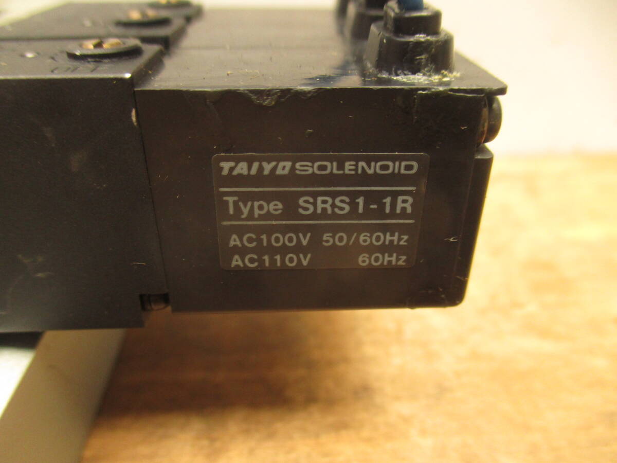TAIYO 電磁弁 ソレノイドバルブ SR532-REA SRS1-1R 100V #1 TAIYO 電磁弁 ソレノイドバルブ SR532-REA SRS1-1R 100V #1